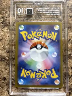 2024 Pokemon IRON VALIANT Ex Terastal Fest Ex #213/187 Special Art Rare TAG 10 - Image 2