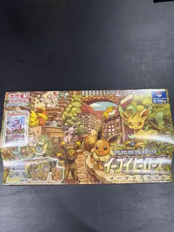 Eevee Heroes Special Gym Box - Pokemon Center Japanese - Factory Sealed - Image 1