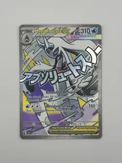 Mega Froslass EX 265/217 ASC CN: Mega Evolution Full Art Rare Holo Pokemon TCG - Image 1