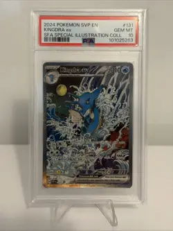 Pokemon TCG Kingdra EX SIR 131 SV Shrouded Fable Promo PSA 10 Gem Mint - Image 1