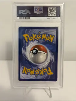 Pokemon TCG Kingdra EX SIR 131 SV Shrouded Fable Promo PSA 10 Gem Mint - Image 2