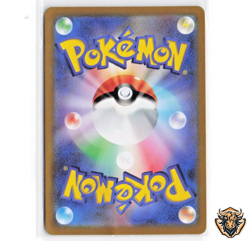Dragonite 049/071 Pokemon GO Japanese NM NP box5 - Image 2