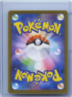 2026 Pokemon Card Japanese Full Art Tyrunt AR m3 089/080 Nullifying Zero NM - Image 2