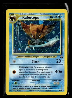 Pokemon Neo Discovery #25 Kabutops Holo - Image 1