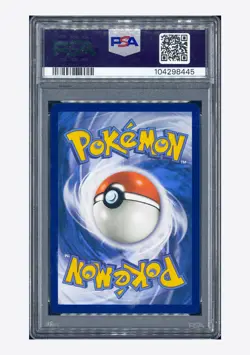 Pokemon PSA 9 Magikarp Illustration Rare 2023 203/193 PAL English - Image 2