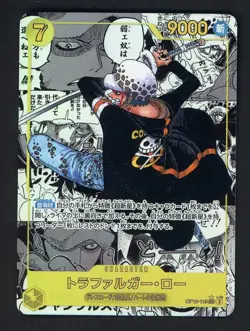One Piece CCG Trafalgar Law Manga Alternate Art OP10-119 Japanese - Image 1