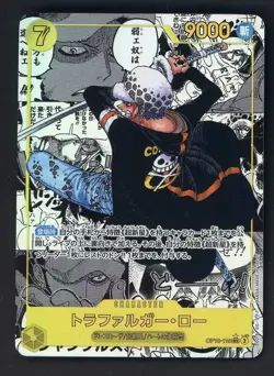 One Piece CCG Trafalgar Law Manga Alternate Art OP10-119 Japanese - Image 1