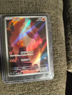 Charmander 168/165 Sv2a: Pokemon Card 151 Holo (Japanese) - Image 2