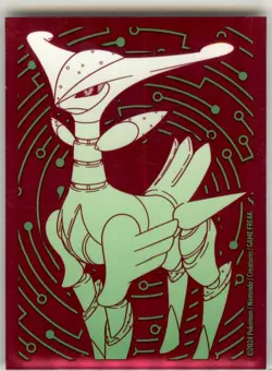 SWSH: Sword & Shield Promo Cards #SWSH291 Lucario VSTAR - Image 2