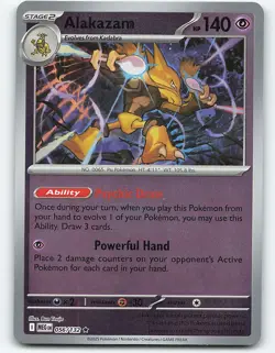 Alakazam #056/132 Reverse Holo Pokemon Card ME01: Mega Evolution - Image 1