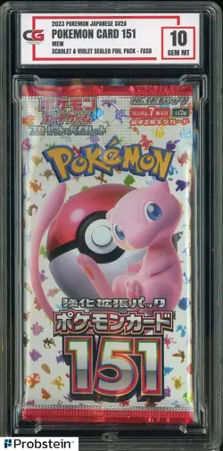2023 Pokemon Japanese SV2A Pokemon Card 151 FASB Pack CG 10 GEM MINT - Image 1