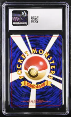 CGC 8.5 Sabrina's Gengar Japanese Gym 2 Challenge from the Darkness Pokemon Card - Image 2
