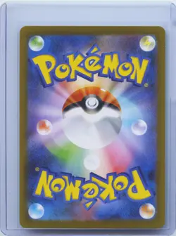 2026 Pokemon Card Japanese Doublade AR M3 091/080 Munikis Nihil Zero NM - Image 2