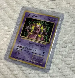 1997 Japanese Pokemon Mewtwo Corocoro Comic Promo Lv 60 Factory Error See Photos - Image 1