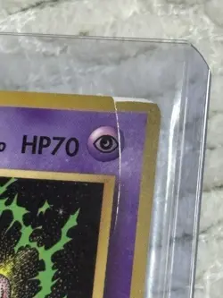 1997 Japanese Pokemon Mewtwo Corocoro Comic Promo Lv 60 Factory Error See Photos - Image 2