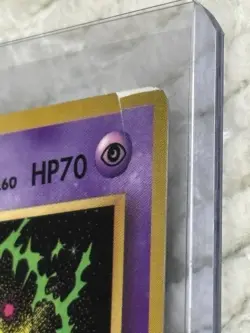 1997 Japanese Pokemon Mewtwo Corocoro Comic Promo Lv 60 Factory Error See Photos - Image 3