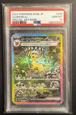 PSA 10 Leafeon ex SAR 200/187 Terastal Festival sv8a 2024 Pokemon Card Japanese - Image 1