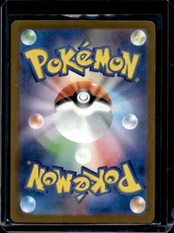 2025 Pokemon Mega Dream JP Hop's Trevenant Art Rare #204/193 - Image 2