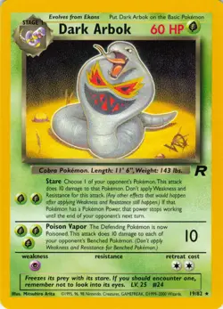Dark Arbok - W Stamp - 19/82 Team Rocket - WOTC Promo - Pokemon TCG - 2000 - Image 1