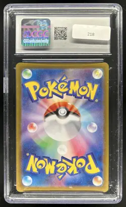 2023 Pokemon SV Shiny Treasure ex JP Gardevoir Super Rare Holo #328/190 CGC 10 - Image 2