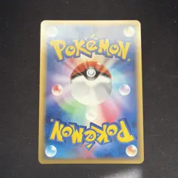 Pokemon NM Pinsir Delta Species Holo 42 Japanese EX Dragon Frontiers - Image 2