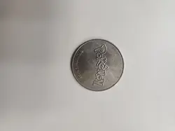 Vintage Pokemon TCG Lugia Collectible Silver Token Coin Nintendo - Image 2
