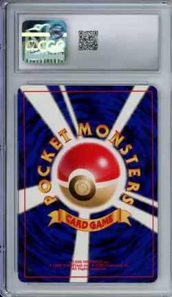 2001 Pokemon Darkness and To Light Dark Omanyte Japanese CGC 9 Mint - Image 2