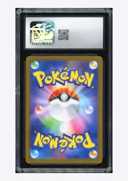 Pokemon CGC 10 GEM MINT Bulbasaur AR 2025 064/063 M1L Japanese - Image 2