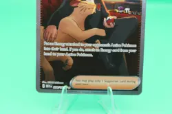 Pokemon TCG - Giovannis Charisma - 204/165 - MEW 151 - NM DEUTSCH - Image 4