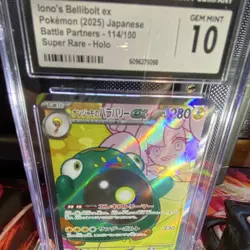 Pokemon Iono's Bellibolt ex 114/100 Japanese Battle Partners CGC 10 Super Rare … - Image 1