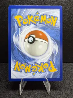 Pokemon Carmine 204/167 Sv06: Twilight Masquerade Ultra Rare Trainer Holo - Image 2