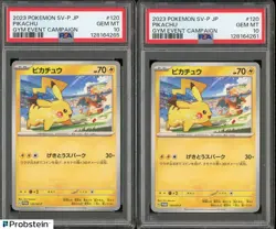 Lot of (2) Pokemon Japanese Pikachu Gym Event Campaign SV-P 120 PSA 10 - Image 1