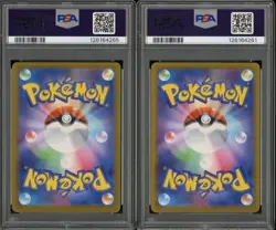 Lot of (2) Pokemon Japanese Pikachu Gym Event Campaign SV-P 120 PSA 10 - Image 2