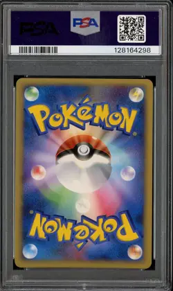 PSA 10 Cresselia Lv.X DP4 Moonlit Pursuit 1ED Pokemon Japanese - Image 2