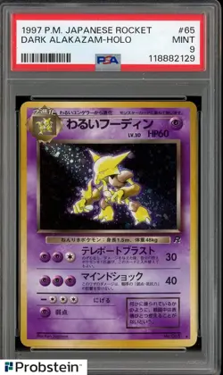 PSA 10 Dark Alakazam-Holo #65 Rocket Gang Pokemon Japanese - Image 1