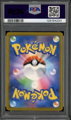 PSA 10 Rocket's Giovanni #270 SV-P Boss X PCG Collab Promo Pokemon Japanese - Image 2