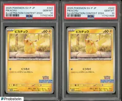 Lot of (2) Pokemon Japanese Pikachu Illustration Contest 2024 SV-P 242 PSA 10 - Image 1