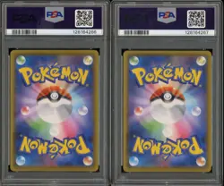 Lot of (2) Pokemon Japanese Pikachu V 25th Anniversary Collection s8a 020 PSA 10 - Image 2
