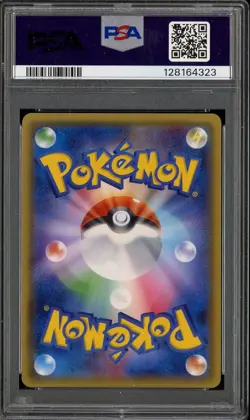 PSA 10 Ho-Oh Break #225 Ho-Oh/Lugia Special Set Pokemon Japanese - Image 2