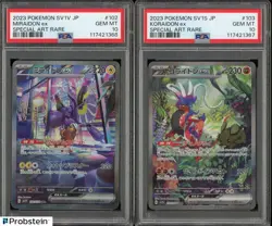PSA 10 Koraidon ex & Miraidon ex Scarlet Violet Consecutive Set Pokemon Japanese - Image 1