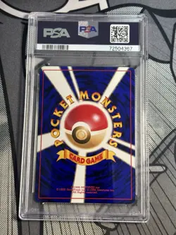 PSA 9 1998 Pokemon Japanese Starter Moltres - Holo Red Green Gift Set #146 - Image 2