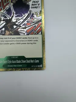 One Piece Demon Style The Asura Blades Drawn OP12-037 Legacy of the Master Foil - Image 5