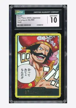 One Piece CGC 10 GEM MINT Don!! Gold 2025 OP13 Gol D Roger Japanese #1 - Image 1