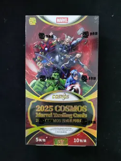 2025 Kakawow Cosmos Marvel Trading Cards Sealed Box 10 Packs #2 II05 - Image 1
