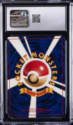 1998 POKEMON JPN UNNUMBERED PROMO POKEMON CARD GB-HOLO DRAGONITE CGC 6 - Image 2