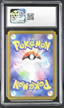 CGC 10 GEM MINT Marshadow 2025 Mega Evolution 146/132 Holo Pokemon Card - Image 2