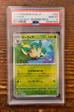 PSA 10 Leafeon Master Ball 002/187 sv8a Terastal Festival Japanese Pokemon Card - Image 1
