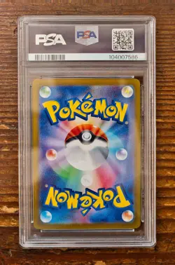 PSA 10 Leafeon Master Ball 002/187 sv8a Terastal Festival Japanese Pokemon Card - Image 2
