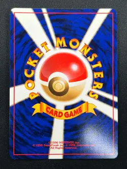 [NM] Dark Dragonite Pokemon Card Japanese 149 Team Rocket 1997 Holo Vintage 5M3 - Image 3