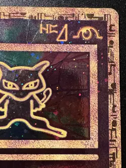 Ancient Mew Movie Promo WoTC Pokemon Card Holo Foil Rare NA/International HP - Image 4